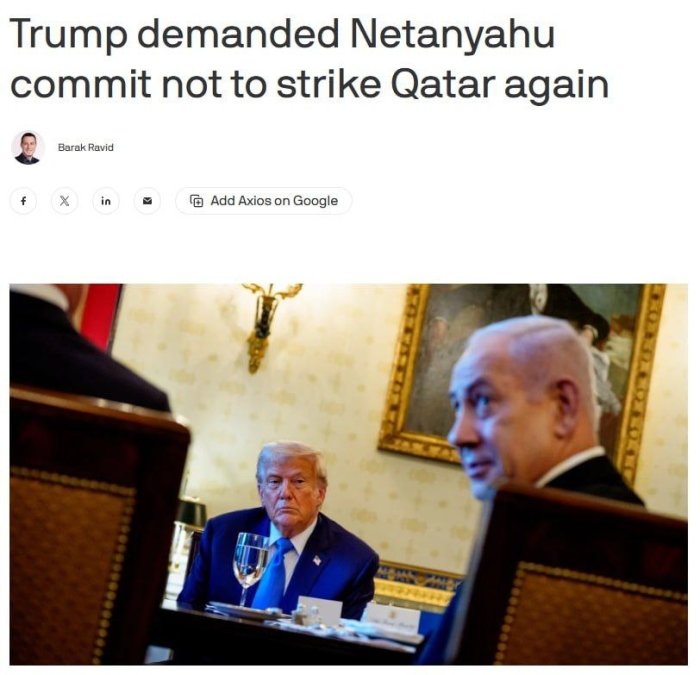 Трамп Нетаняҳуни Қатарга зарбаларни тўхтатишга чақирди — Ахios