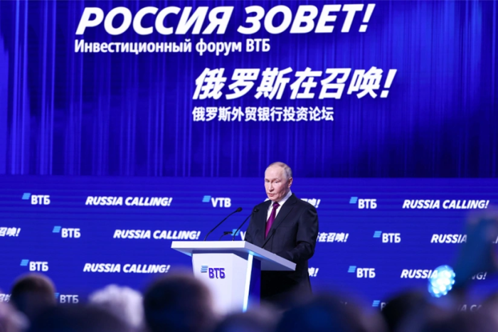 Rossiya tankerlarga qilingan hujumlarga javoban Ukraina portlariga zarbalarni kengaytiradi