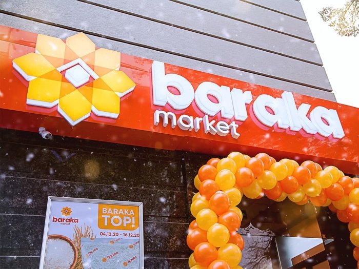 Baraka market тармоғини Pepsi сотиб олди