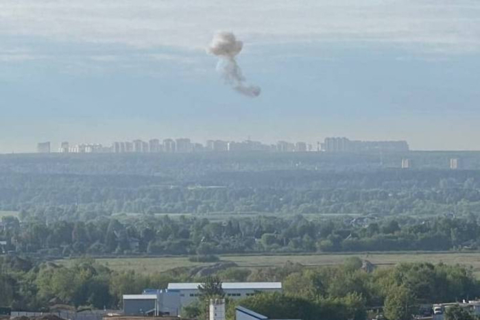 Moskva shahrida ikkita dron urib tushirildi