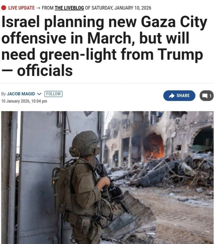  Isroil mart oyida G‘azoga yangi hujum tayyorlamoqda, biroq buning uchun Trampning roziligi zarur — The Times of Israel 