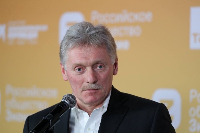  NATO Россия билан уруш ҳолатида — Дмитрий Песков 