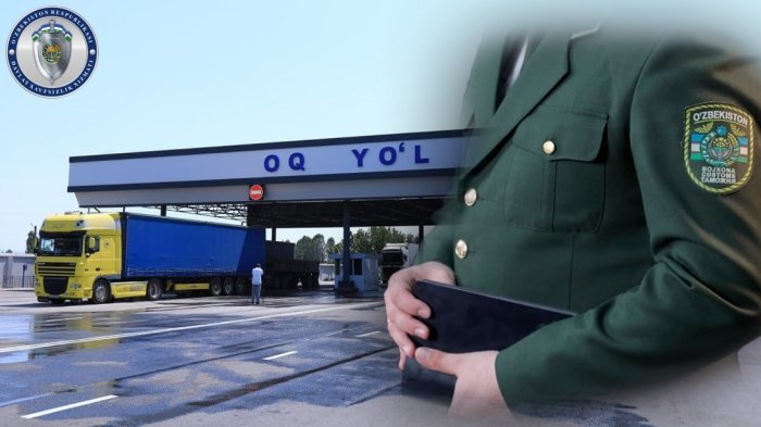 Plastik karta orqali pora olgan bojxona inspektoriga jinoyat ishi qo‘zg‘atildi