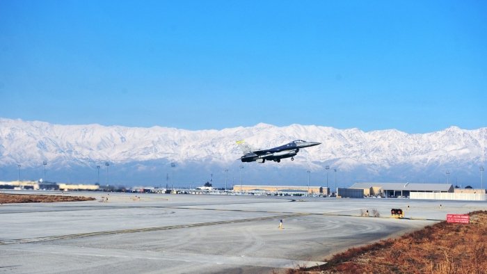 Tramp Afg‘onistondagi "Bag‘ram" harbiy-havo kuchlari bazasini AQSh nazoratiga qaytarish niyatida