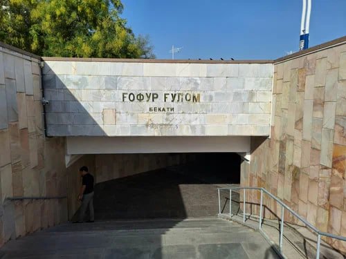 Toshkentdagi metro bekatlarining birida chaqaloq dunyoga keldi Toshkentdagi metro bekatlarining birida chaqaloq dunyoga keldi