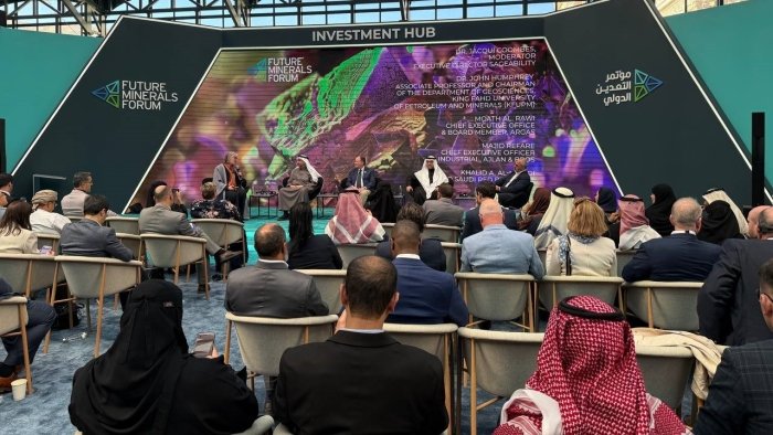 O‘zTMK Saudiya Arabistonida bo‘lib o‘tgan «Future Minerals Forum 2025»da ishtirok etdi