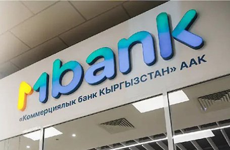 Қирғизистон MBank'и Россия банклари билан пул ўтказмаларини тўхтатди 