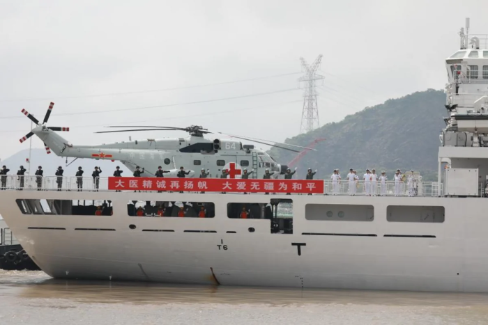 Chili Xitoy tibbiy kemasida tibbiy yordam ko‘rsatishga ruxsat berishdan bosh tortdi