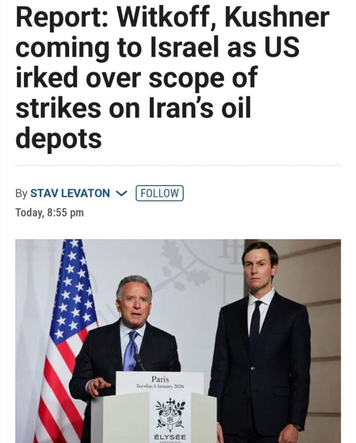 Стив Уиткофф ва Жаред Кушнер шошилинч Исроилга боради