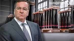 Германия Киевга ўқ-дорилар етказиб бериш учун яна 300 миллион евро ажратади