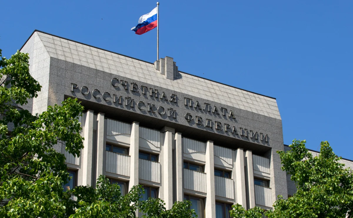 Rossiyaning davlat qarzi 431,8 milliard dollarga yetdi