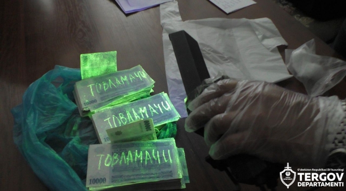 Жиззахда фуқаро танишини шахсий маълумотларини ошкор қилиш билан уни қўрқитиб 3.000.000 сўм талаб қилди