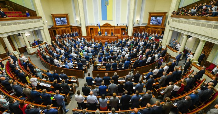 Олий Радада АҚШ билан қазилма битимини тасдиқлаш бўйича овоз бериш 8 майга белгиланди
