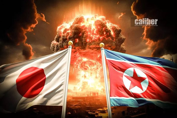 Tokio yana bir raketa uchirilganidan keyin Pxenyanga norozilik bildirdi