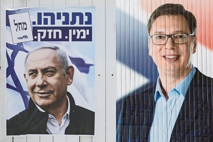 Сербия ва Исроил мудофаа соҳасида махфий маълумотлар алмашиш бўйича келишув имзолади