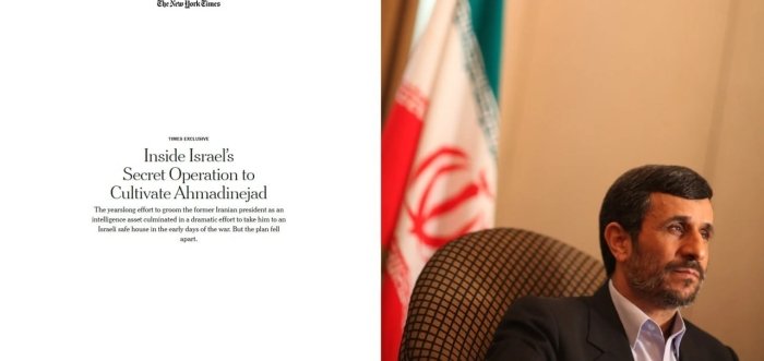 The New York Times: Isroil Ahmadinejodni Eronning ehtimoliy rahbari sifatida ko‘rgan