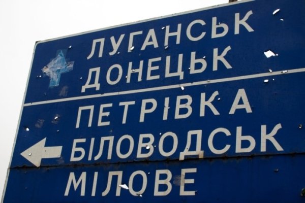Путин оккупация қилинган шаҳарларга ташриф буюрадими? Кремль жавоб берди