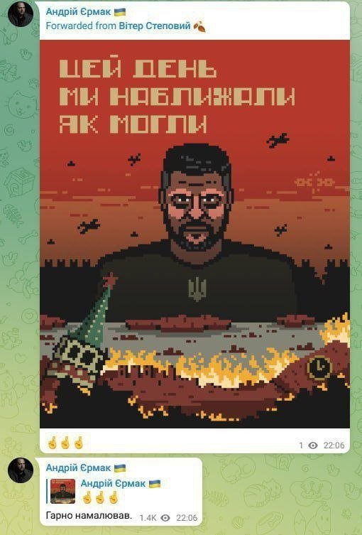 Ukraina rasmiylari 9 may kuni Moskvaga zarba berilishi mumkinligiga yana ishora qilmoqda — “Strana”