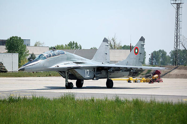 Bolgariya Ukrainaga rad javobini berdi