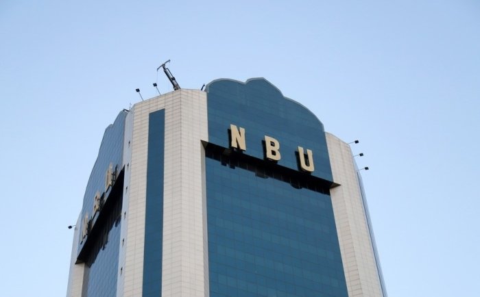 «Ўзмиллийбанк» АЖ: минтақа банк секторининг барқарор етакчиси