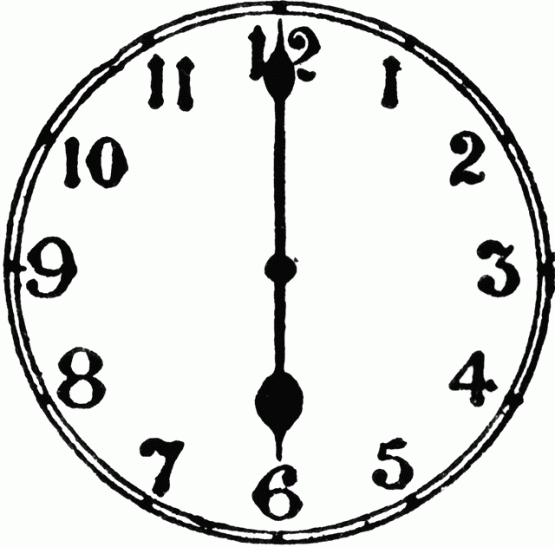 Соат 18:00 да иш вақти тугайдиган барча ходимлар уйларига кетишлари шарт!