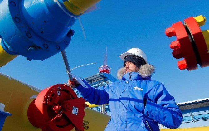 Evropa Ittifoqi Rossiyadan gaz sotib olishga Ukrainaga yordamdan ko‘ra ko‘proq pul sarfladi