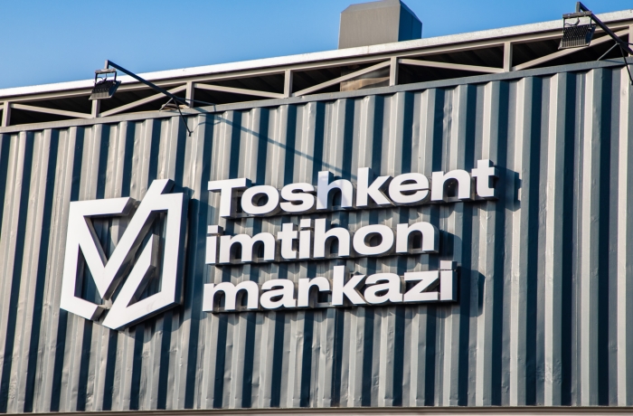 Haydovchilik guvohnomasini olish uchun imtihonlar endi inson omilisiz o‘tkaziladi. Toshkent imtihon markazi ish boshladi