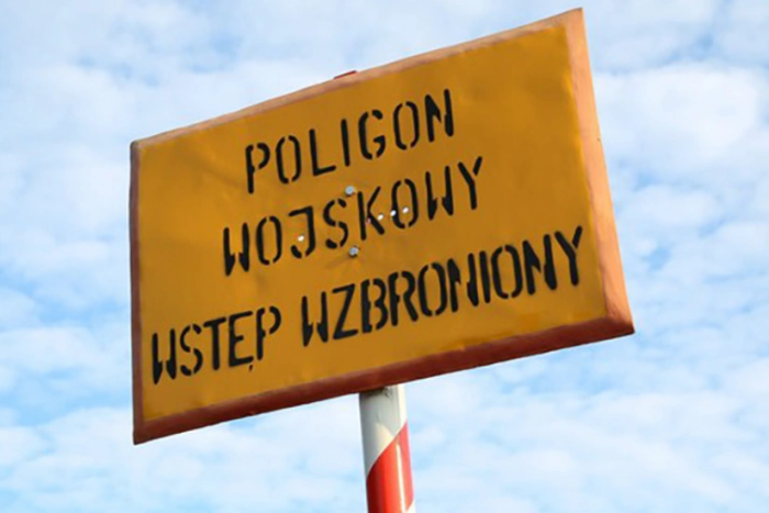 Польшадаги ҳарбий полигонда портлаш содир бўлди