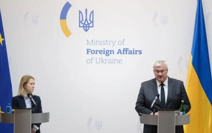 Evropa Ittifoqi “Putin uchun tribunal”ni moliyalashtirishni boshladi