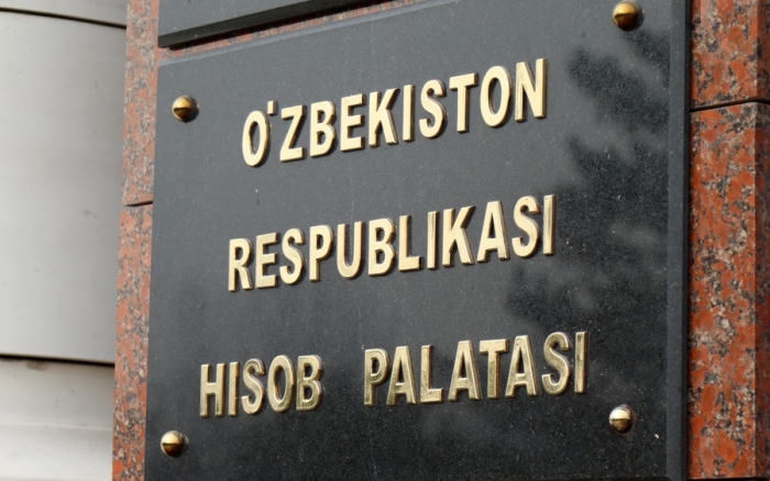 Hisob palatasi har chorakda o‘z faoliyati to‘g‘risida jamoatchilikka hisobot berib boradi