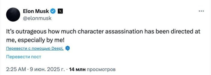 Ilon Mask o‘z obro‘siga o‘zi putur yetkazganini aytdi