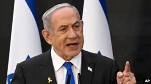 Netanyaxu Hizbullohni Litani daryosi orqali siqib chiqarish zarur deb hisoblaydi