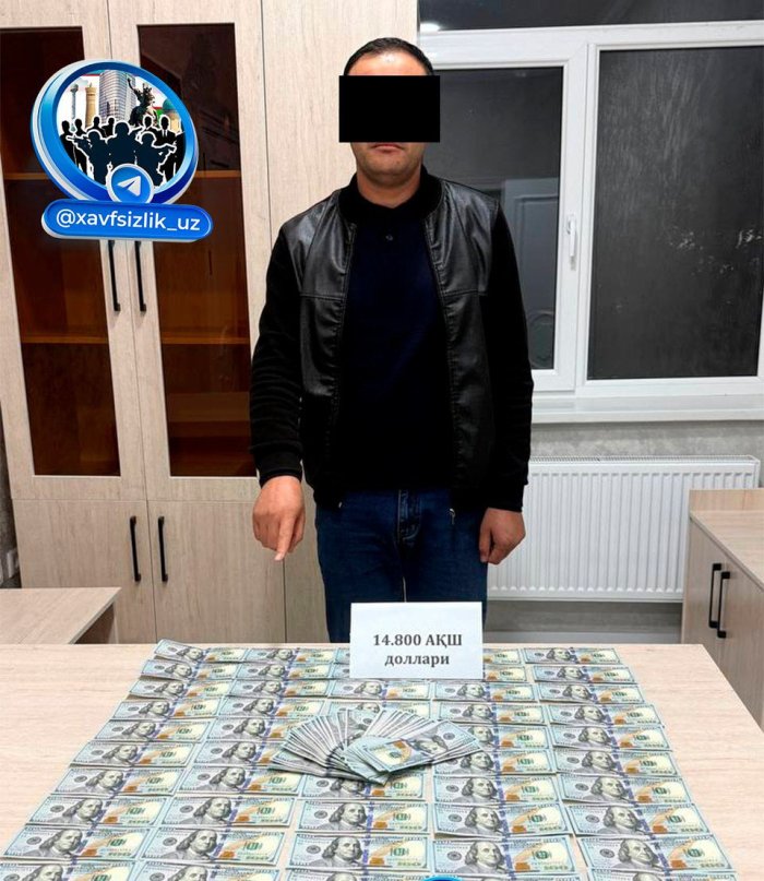 Andijonda mansabdor shaxs 15 000 AQSh dollar pora olgan vaqtida ushlandi