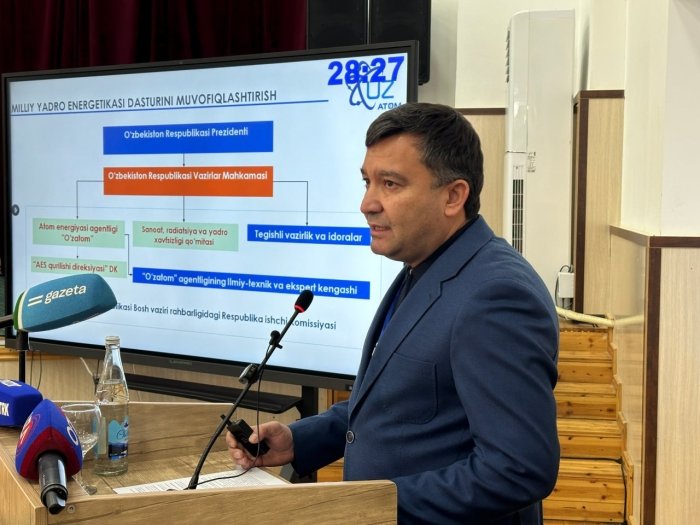 Ўзбекистондаги илк АЭС майдони қандай текширилган?