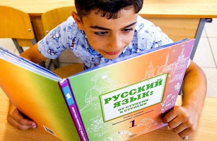 Россияда муҳожирларнинг фарзандлари учун рус тили бўйича дарсликлар пайдо бўлади