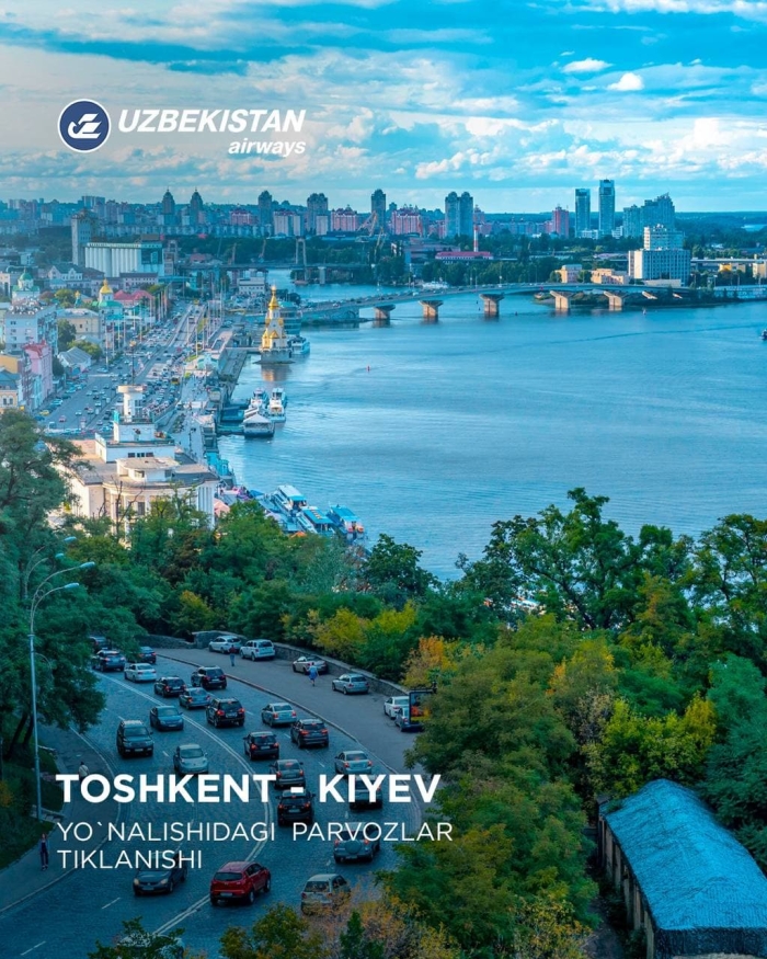 Тошкент – Киев авиақатнови тикланмоқда!