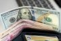 Dollar kursida shiddatli pasayish kuzatildi