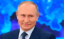 «Бу баёнот менинг фикримга муносиб жавоб бўлди» — Путин