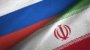 Россия барча соҳаларда Эрон билан ҳамкорликни кенгайтиради  Россия барча соҳаларда Эрон билан ҳамкорликни кенгайтиради
