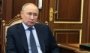 Владимир Путиндан жавоб: Россия-АҚШ саммити кейинга қолдирилди  Владимир Путиндан жавоб: Россия-АҚШ саммити кейинга қолдирилди