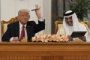 Трамп Қатар билан қанчалик битим тузгани маълум бўлди