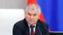 Володин: АҚШ ва Европа Иттифоқи Россияга қарши урушда ютқазди