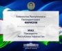 Президент қаҳрамонлик кўрсатган 17 ёшли футболчилар ва мураббийларни унвон ва медаллар билан мукофотлади