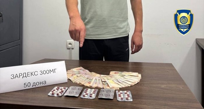 Andijon va Toshkentda kuchli ta’sir qiluvchi dori vositalari savdosi bilan shug‘ullanib kelgan shaxslar ushlandi