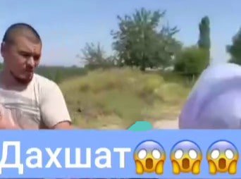 Yolg‘on xabar tarqatgan shaxslarga chora ko‘rildi