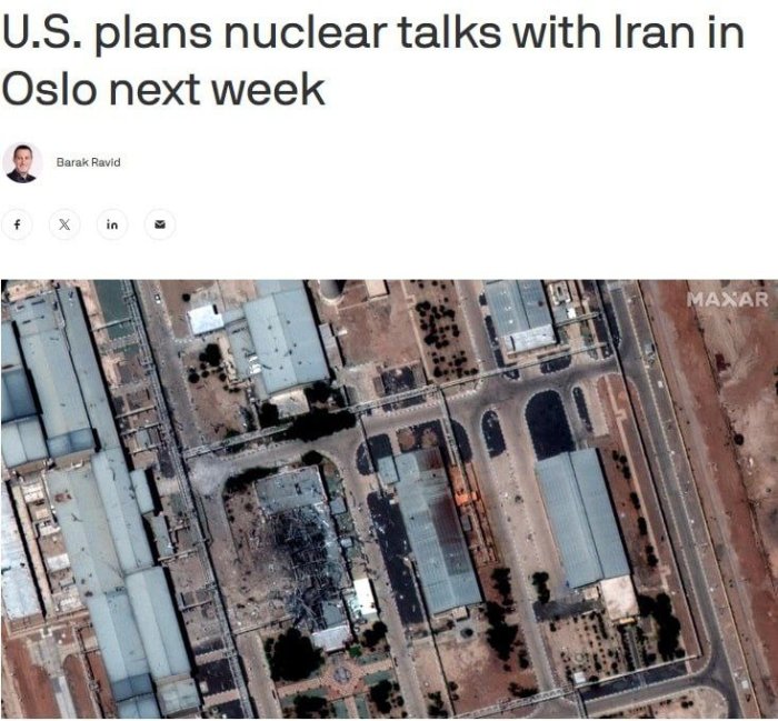 AQSh kelasi haftada Osloda Eron bilan yadro dasturi bo‘yicha muzokaralar o‘tkazishni rejalashtirmoqda — Axios
