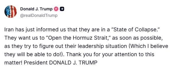 Трамп: Эрон ўзини “инқироз ҳолатида” деб маълум қилди