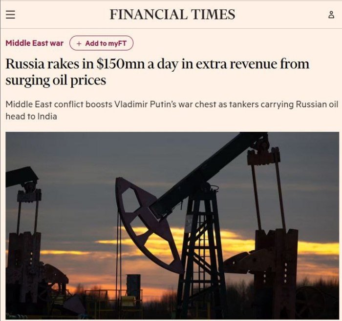 Россия кунига қўшимча $150 млн.гача даромад олмоқда