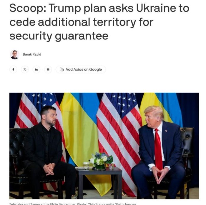 АҚШ бутун Донбасс ва Қримни Россияга тегишли ҳудуд сифатида тан олиши мумкин — Ахios 