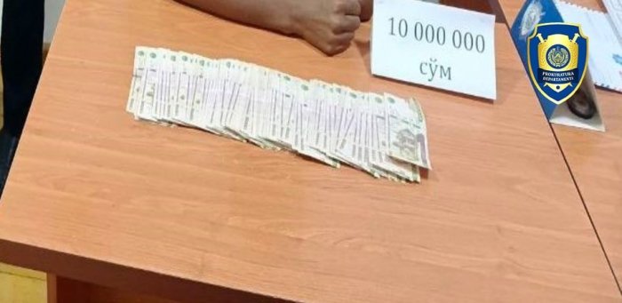 Қўнғирот туманида тиббиёт бирлашмасига ишга жойлаштиришни ваъда қилган тиббиёт ходими ушланди